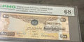 UAE 200 Dirham 2017 — PMG 68 Superb Gem Uncirculated